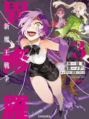 舞台之外 选秀幕后综艺全集